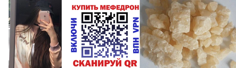 Хочу наркоту Брюховецкая СОЛЬ  COCAIN  Меф мяу мяу  Бошки Шишки  ГАШ 