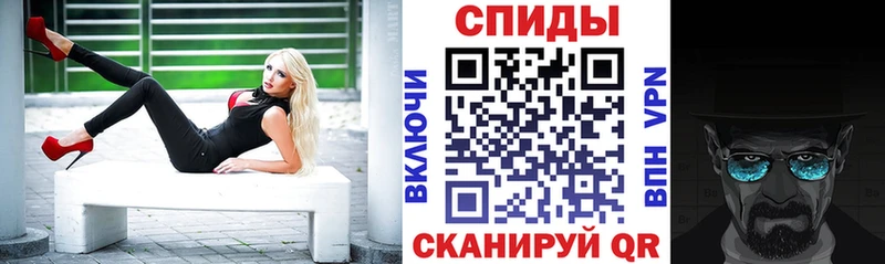 Амфетамин Premium Брюховецкая
