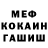 Метадон methadone Mitrich B.
