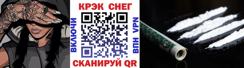 Кокаин Columbia  Брюховецкая 