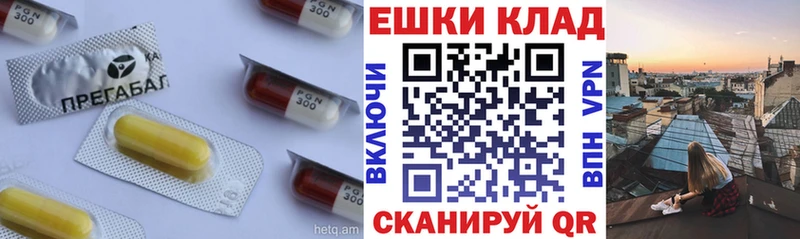 Ecstasy 250 мг  Брюховецкая 