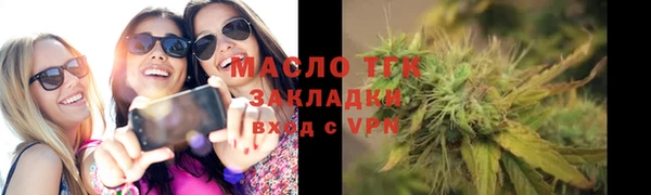 круглые Переславль-Залесский