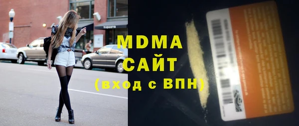 прущая мука Абинск