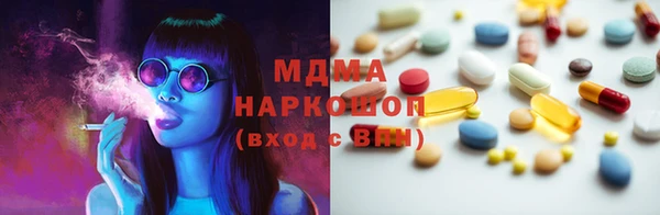 прущая мука Абинск