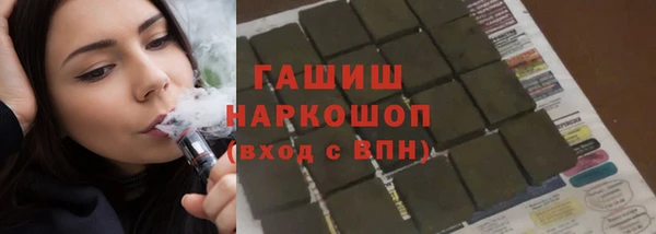 прущая мука Абинск