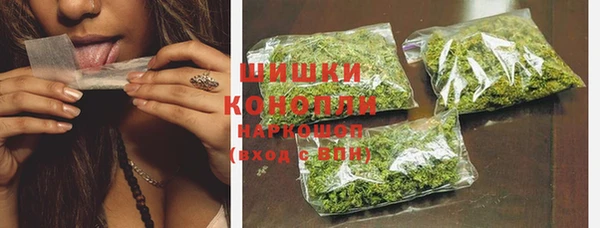 spice Абдулино