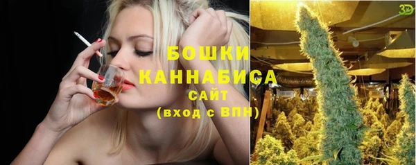 spice Абдулино