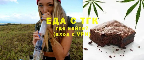 прущая мука Абинск