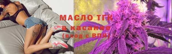 прущая мука Абинск