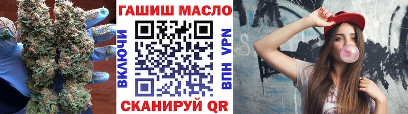 ТГК Wax  Брюховецкая 