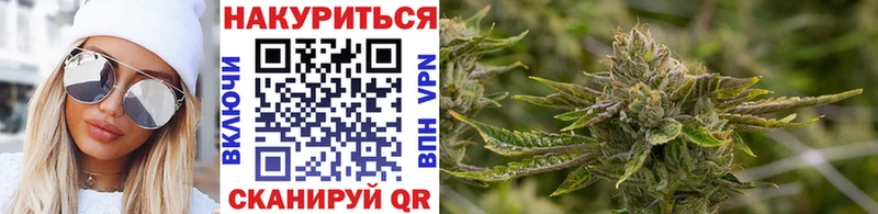 как найти закладки Брюховецкая МАРИХУАНА LSD WEED